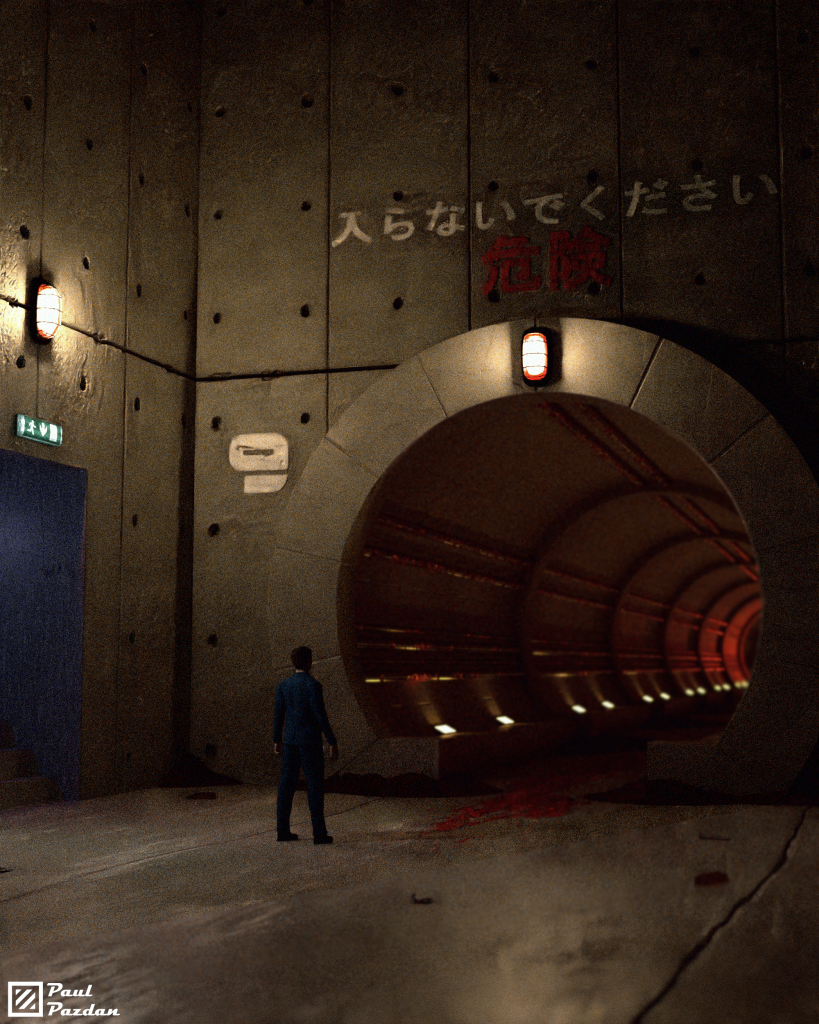 Tunnel of love.